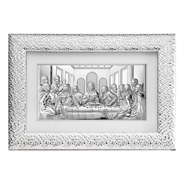 Letzte Abendmahl Silber Bild in Rahmen hinter Glas Valenti & Co