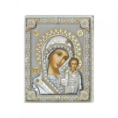 Gottesmutter von Kasan Ikone aus Silber; Hersteller: Valenti & Co