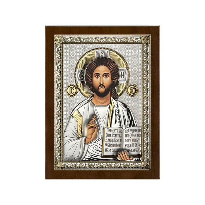 Christus Pantokrator Ikone - Silber veredelt Edle religiöse Geschenkidee Beltrami